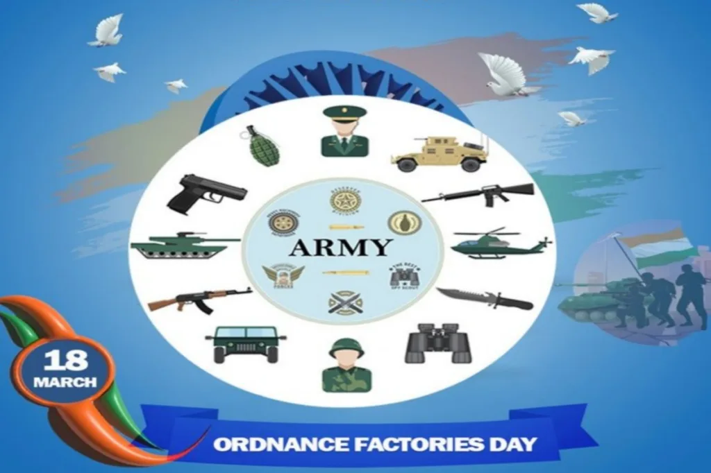 Ordnance Factories Day